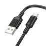Кабель USB - Type-C 1м Borofone BX111  3А/18W, ПВХ