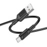 Кабель USB - Type-C 1м Borofone BX111  3А/18W, ПВХ