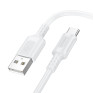 Кабель USB - Type-C 1м Borofone BX111  3А/18W, ПВХ