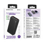 Внешний аккумулятор 20000mAh Borofone BJ56A (in - T,M/out - 2U,T) черный