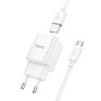 Адаптер сетевой с кабелем USB - Type-C 3A/18W Hoco C145A, белый