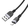 Кабель USB - lightning 1м Hoco X109  2,4А/12W, силикон, черный