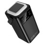 Внешний аккумулятор 80000mAh Borofone BJ65B High (in - L,T,U/out - 2U,L,T,M) черный