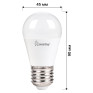 Лампа светодиодная SmartBuy G45 15W 4000K E27  SBL-G45-15-40K-E27