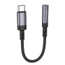 Переходник Type-C - 3,5 джек (шт/гн) 10см, Borofone BV24 серый металлик