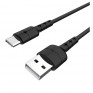 Кабель USB- Type-C Hoco X30 1,2м 2А силикон