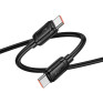 Кабель Type-C - Type-C 1м Hoco X115  5А PD240W, ПВХ, черный
