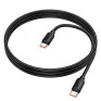 Кабель Type-C - Type-C 1м Hoco X115  5А PD240W, ПВХ, черный
