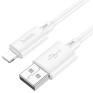 Кабель USB - lightning 2м Hoco X88  2,4А/12W, ПВХ, белый