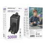Внешний аккумулятор 50000mAh Borofone BJ79C (in - U,T/out - L,T,U) черный