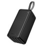 Внешний аккумулятор 50000mAh Borofone BJ79C (in - U,T/out - L,T,U) черный