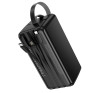 Внешний аккумулятор 50000mAh Borofone BJ79C (in - U,T/out - L,T,U) черный