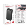Внешний аккумулятор 30000mAh Borofone BJ78B (in - T,M/out - 2U) черный