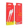 Кабель Type-C - Type-C Borofone BX51 1м 3А PD60W