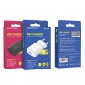 Адаптер сетевой USB 2.1A Borofone BA48A