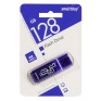 Флэш-диск SmartBuy 128GB USB 3.0/3.1 Glossy синий