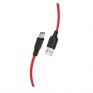 Кабель USB - Type-C 1м Hoco X21 Plus  3А/18W, силикон
