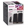 Колонки Defender 2.0 SPK 225, 4Вт, USB, черные 65220