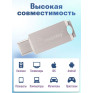 Флэш-диск SmartBuy 128GB USB 2.0 MC25 Metal Dual TypeC-TypeA