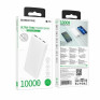 Внешний аккумулятор 10000mAh Borofone BJ55 (in - T,M/out - 2U) белый