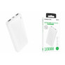 Внешний аккумулятор 10000mAh Borofone BJ55 (in - T,M/out - 2U) белый