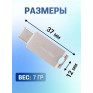 Флэш-диск SmartBuy 64GB USB 2.0 MC25 Metal Dual TypeC-TypeA