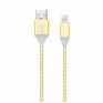 Кабель USB - lightning SmartBuy 1м с индикацией iK-512ss