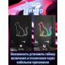 Гирлянда "Нить. Умная / Гибкий неон" RGB, 10м, пульт, BT