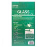 Защитное стекло 2.5D ПРИВАТ для iPhone 15 Pro черное (222679)