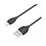 Кабель USB- lightning Borofone BX19 1м 2,4А ПВХ