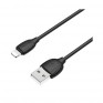 Кабель USB - lightning Borofone BX19 1м 2,4А ПВХ