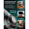 Наушники Ritmix RH-544TV черные (полноразм./3,5/L=5м)