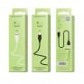 Кабель USB - Type-C Borofone BX17 1м 2,4А ПВХ
