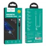 Кабель USB - Type-C магнитный 1,2м Hoco U76  2A/10W (только питание!)