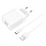 Адаптер сетевой с кабелем USB - Type-C 3A QC3.0 Borofone BA47A