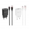 Адаптер сетевой с кабелем USB - lightning 2.1A Borofone BA20A