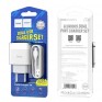 Адаптер сетевой с кабелем USB - microUSB 2.4A Hoco C73A
