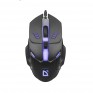 Мышь Defender MB-470 Ultra Matt USB, игровая, 7 цв. подсв., черная 52470