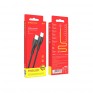 Кабель Type-C - Type-C Borofone BX51 1м 3А PD60W