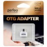 Адаптер OTG USB(гнездо) - microUSB Perfeo (PF-VI-O010) PF_B4995/4997