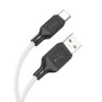 Кабель USB - Type-C 1м Hoco X90  3А/18W, силикон, белый