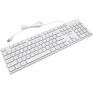 Клавиатура проводная SmartBuy 251 USB белая с подсветкой SBK-251U-W