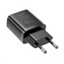 Адаптер 220V->USB 2.1A Fumiko CH06