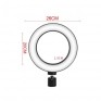 Кольцевая лампа 26см Ring fill light (132952)