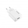 Адаптер сетевой USB 2.4A Fumiko CH01