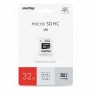 Карта памяти microSDHC SmartBuy 32Gb Class 10 U3 V30 A1 с адапт.