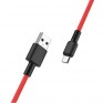 Кабель USB - microUSB Hoco X29 1м 2А силикон