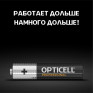 Батарейка Opticell LR03 Professional BL 6/72