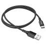 Кабель USB - Type-C Borofone BX54 1м 2,4А ткань