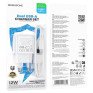 Адаптер сетевой с кабелем USB - Type-C 2.4A Borofone BAS41A